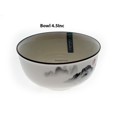 You Zun Bowl 4.5Inc (115mm) 